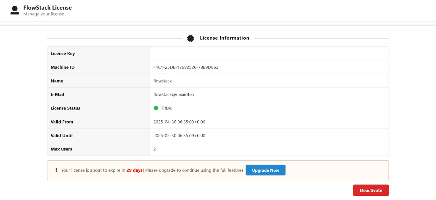 _images/license_info.png